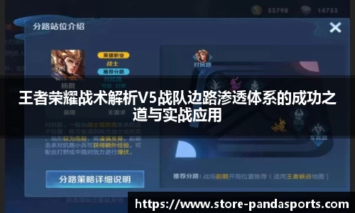 熊猫体育官方网站