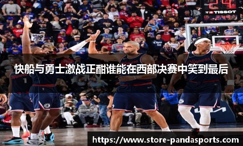 熊猫体育官方网站